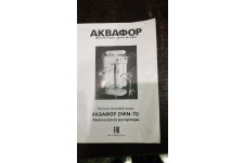 Фото к заявке